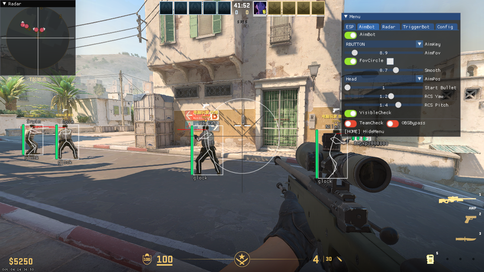 TKazer CS2 Multihack External